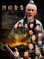 热久久网站